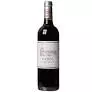Chateau Margaux Private Reserve