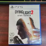 DYINH LIGHT2 STAY HUMAN