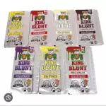 Seda Blunt Bloco