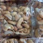 SEMILLAS DE MARAÑON 100 GR