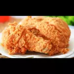 PIEZA DE POLLO ADICIONAL AL COMBO