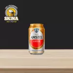 AMSTEL