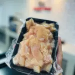 Filé de Frango em cubos -500g