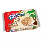 Galleta Festival coco 33.6gr