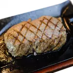 Churrasco Vhouse