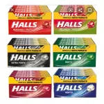 3 HALLS SORTIDAS