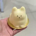 Panna Cotta de Fava de Baunilha
