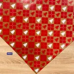 Papel de Regalo #P20-4 (20 und)