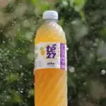 TE 27 PIÑA CERO