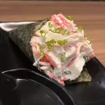 Temaki kani