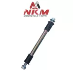 KIT TIJERA TEFLON XTZ 250