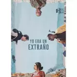 Yo era un extraño 2026