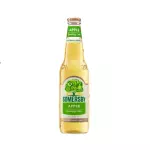 Soomersby
