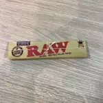SEDA RAW TRADICIONAL
