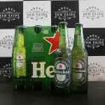 Heineken Long Neck 330ml