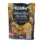 Sopa de pollo con fideos Kaldini 65g