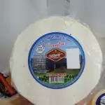 Queijo Minas Light 450g