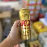 SKOL ZERO ALCOOL LATA