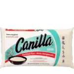 Arroz canilla(copia)