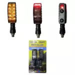 DIRECCIONAL ZXD-67-R AMARILLO ROJO