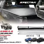 sin logo para Isuzu DMAX 2012+