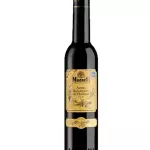 Balsamic Vinegar 3 Leaves Mazzetti