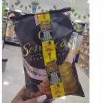 sensação peito de peru 70g