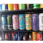 MONSTER LATA 473ml
