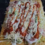 CHICHARRÓN