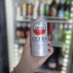AMSTEL ULTRA LATA 269ML