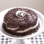 Bolo Prestígio