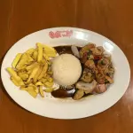 Saltado De Pollo