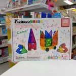 MAGNÉTICOS +1 BASE DE CARRITO 26PZS