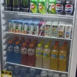 Bebidas 🥤 para acompañar