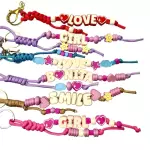 Clave: L4 llavero personalizado