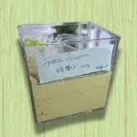 MACA PERUANA (50G)