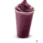 Açaí puro 200ml