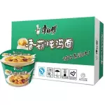 一箱康师傅经典香菇炖鸡 sopa verde