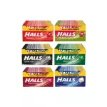 Halls