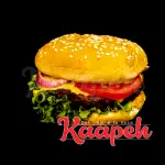 HAMBURGUESA