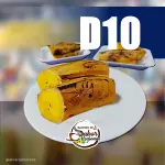 Banana cozida