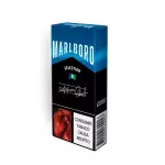 MARLBORO VERDE AZUL 10