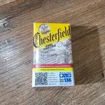 Cigarro Chesterfield Laranja