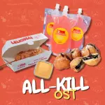 🔥 All-Kill OST