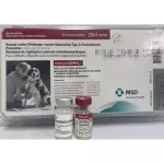 Pentavalente Novibac Americana L2