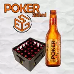 POKER 330ML BOTELLA