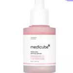 Sérum Facial PDRN Pink Peptide