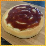 Goiabada c/ catupiry