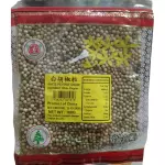 白胡椒粒 Granos pimienta blanca