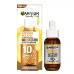 Garnier Serum Antimanchas